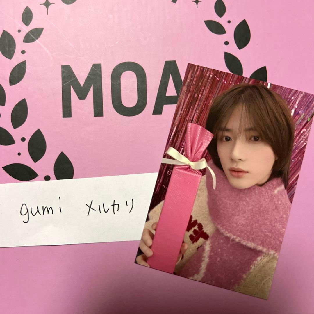 TXT ミュージックバンク 公開放送限定 ボムギュ サノク トレカ - メルカリ