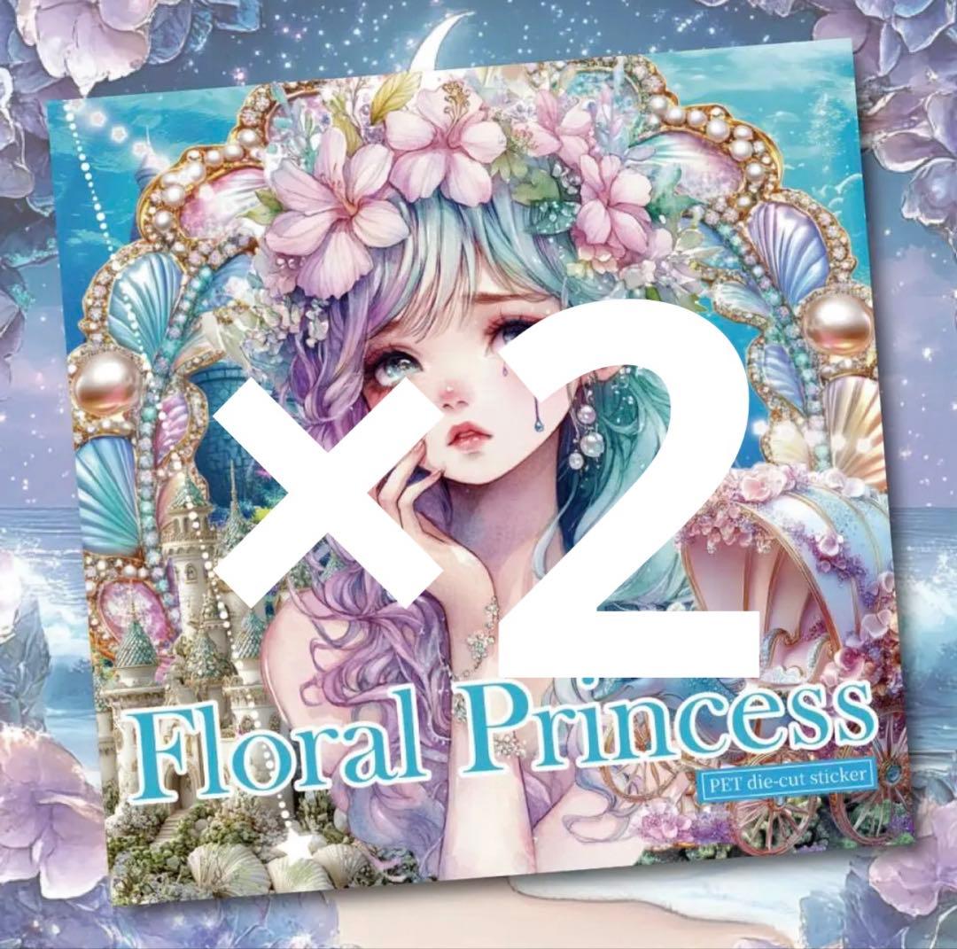 泉ひろ様♡ありがとうございます♡