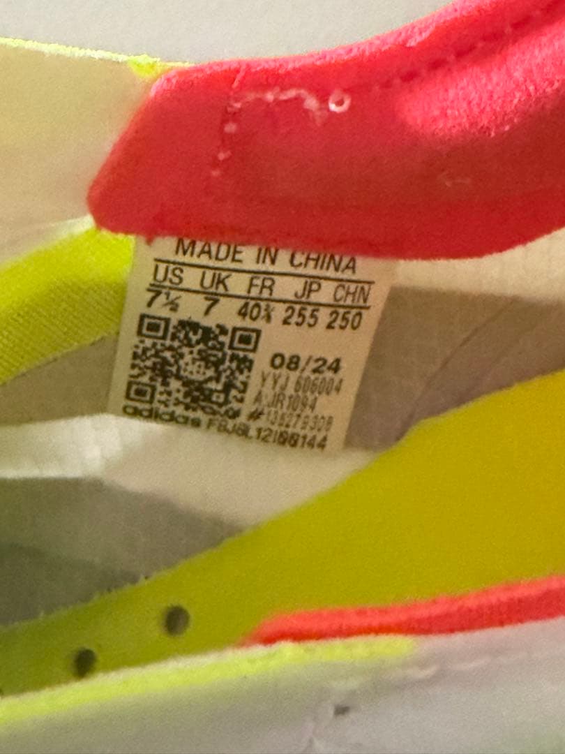 スパイク・シューズ ADIZERO adios pro4 25.5cm