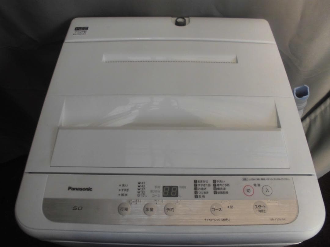 Panasonic 洗濯機 NA-F50B14J 5.0kg 2021年製☆P2