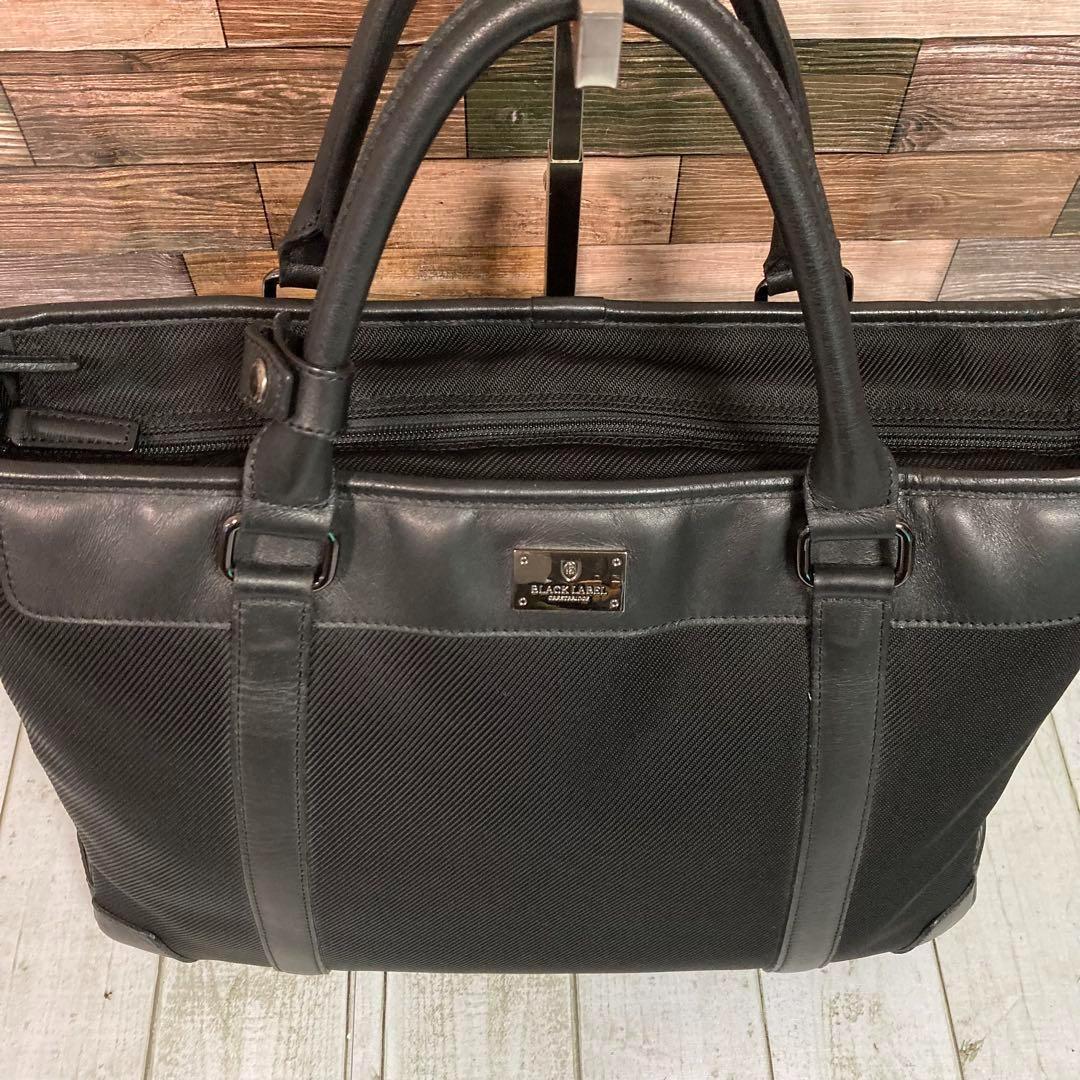 ブラックレーベルクレストブリッジ ビジネスバッグ ノバチェック