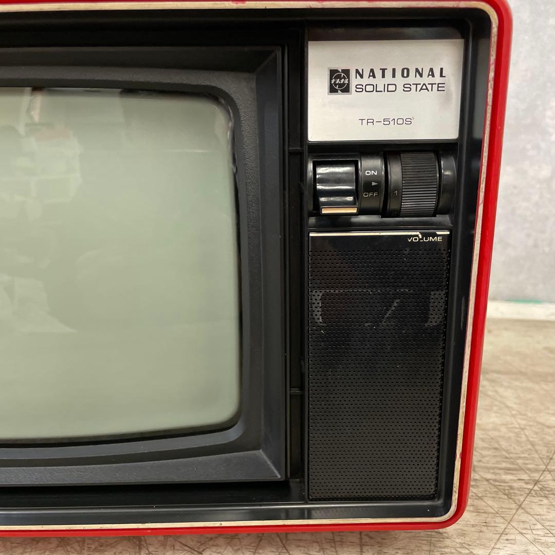 Mercari Japan Brand Shopping Guide｜Buy&Ship Singapore