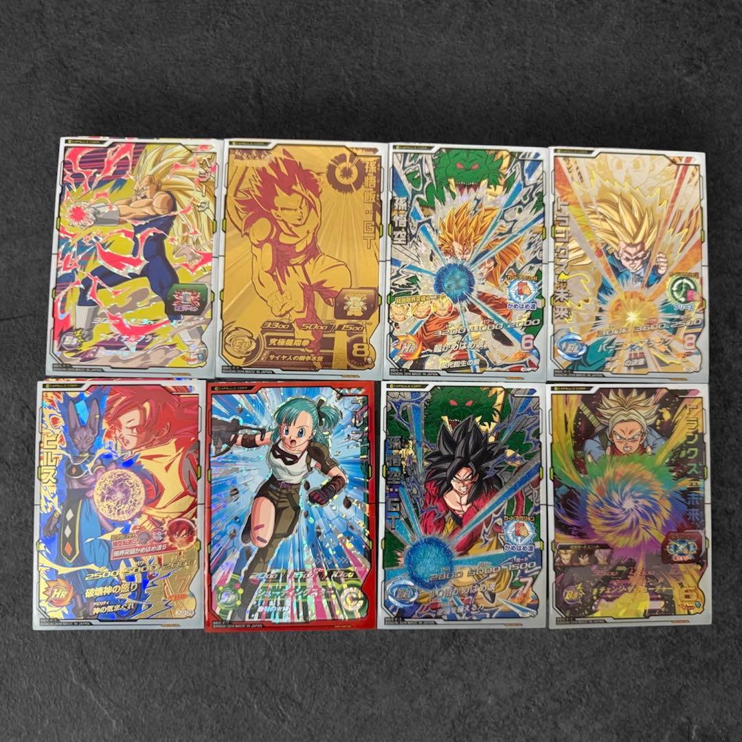 スーパードラゴンボールヒーローズ カードセット 7枚 - メルカリ
