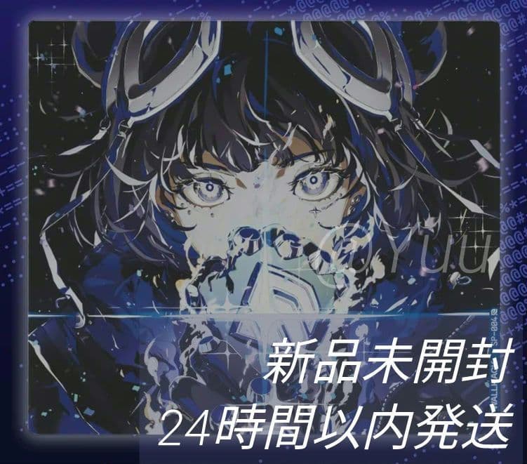 新品未開封】wallhack SP-004 Gravity Yume - メルカリ