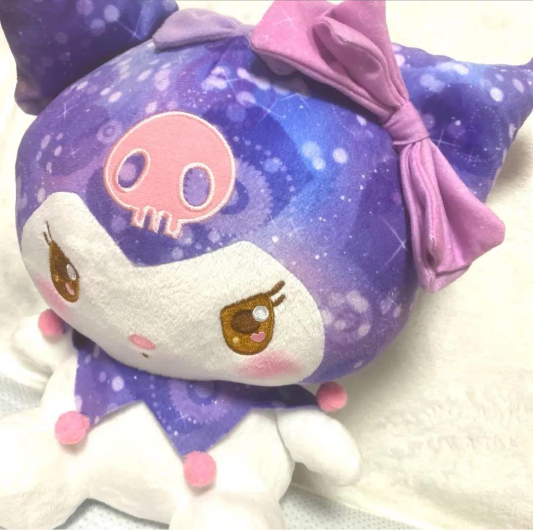 クロミ ぬいぐるみ サンリオ フリュー アミューズ 景品 紫 - メルカリ