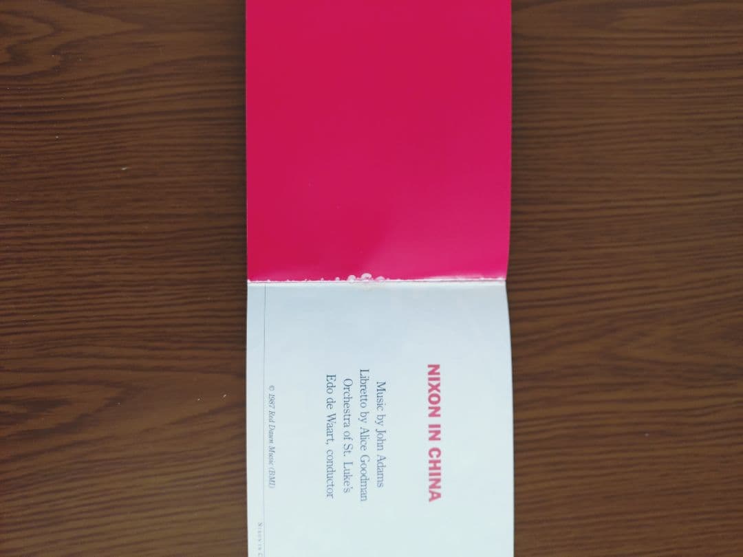 現代オペラ名作2セット フィリップ・グラス /ジョン・アダムズ