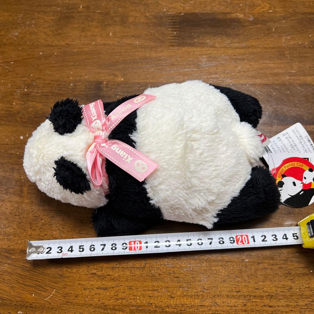 上野動物園 パンダ ぬいぐるみ 動物園 ズー シャンシャン 限定