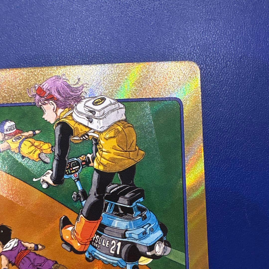 エナジーマーカー ブルマ パラレル 21巻 金 E-56 フュージョンワールド