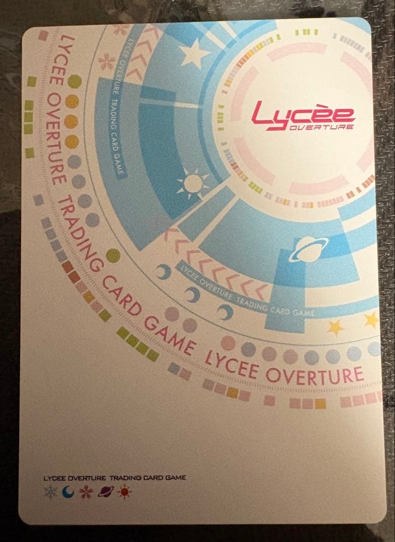 Lycee アマカノ3 柳木叶夢 置き場マーカー - メルカリ