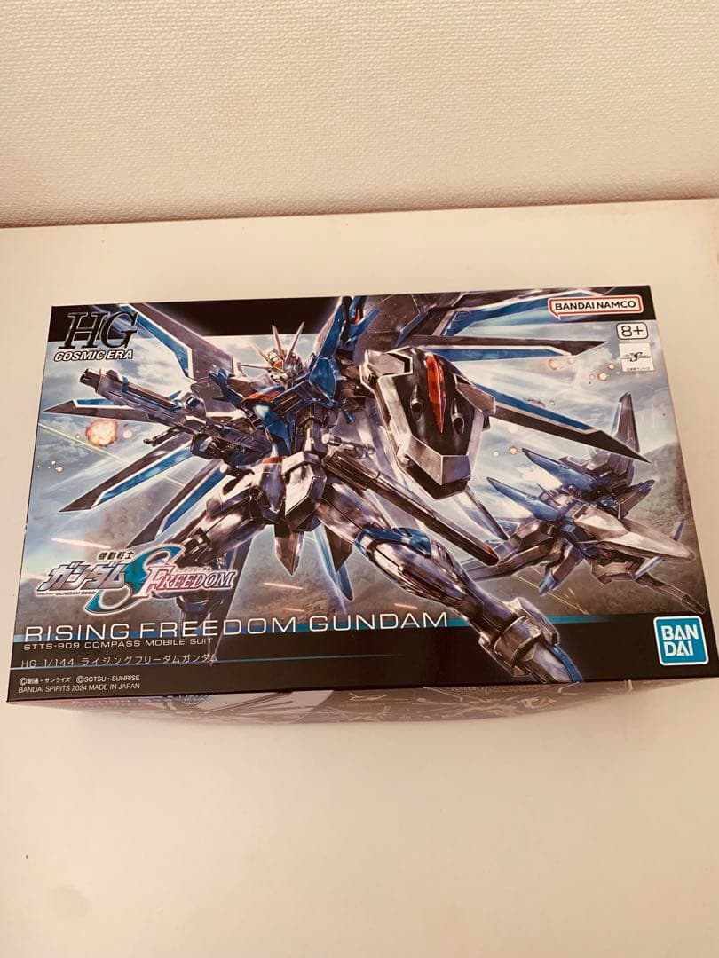 HGCE ガンダムSEED FREEDOM 3個セット - メルカリ