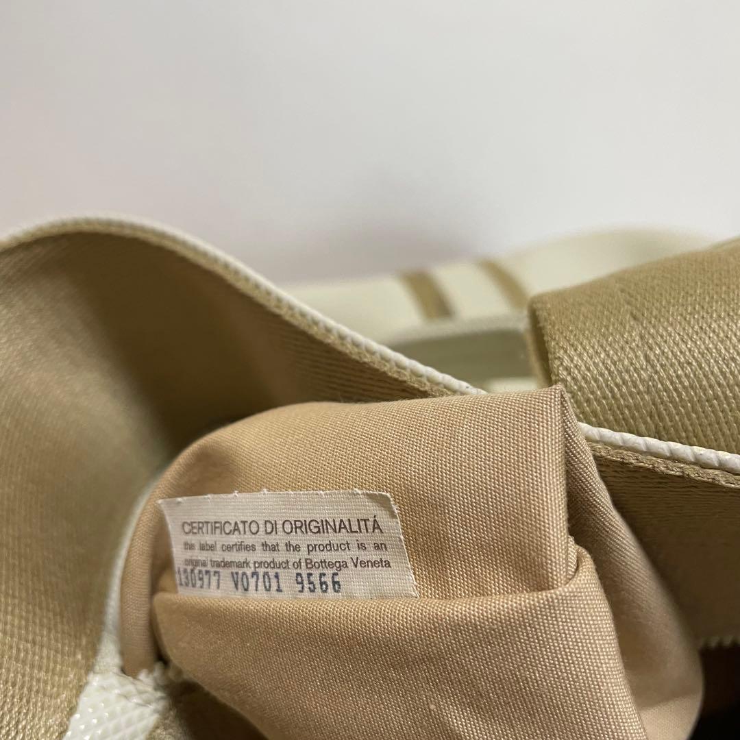 《極美品》ボッテガヴェネタ ナイロン×レザー ハンドバッグ ベージュ系