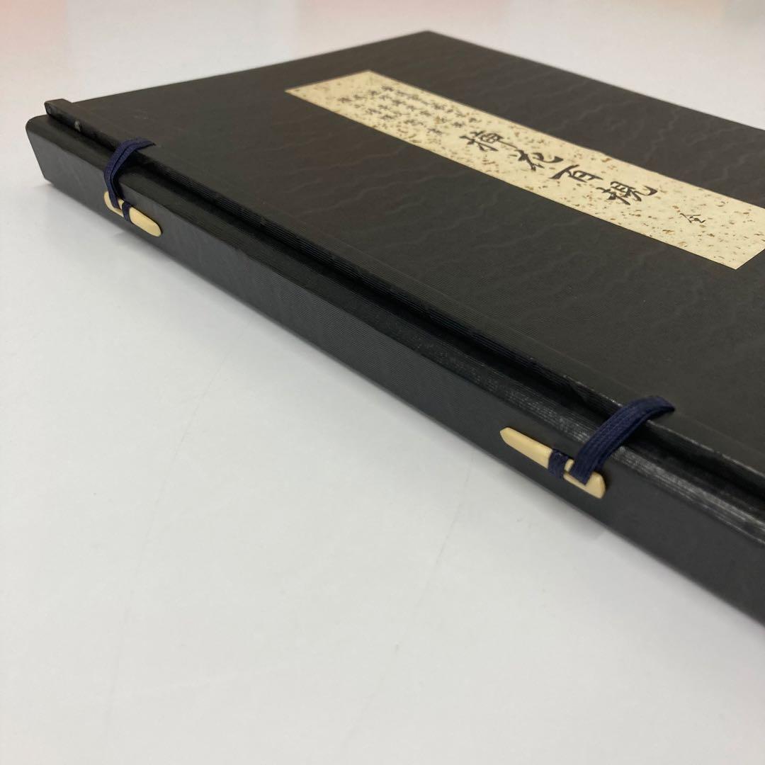 【希少・レア】挿花百規 全（春・夏・秋・冬）　池坊専定