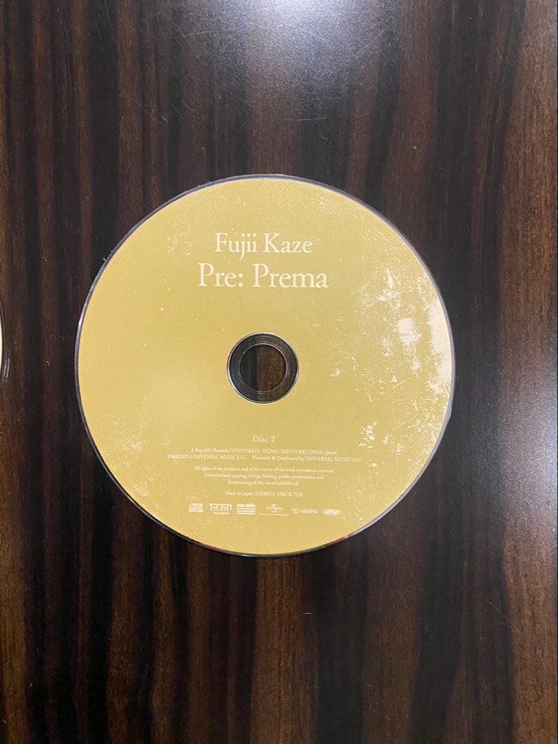 【SpinLab Shop 】Fujii Kaze Pre: Prema SpinLab Shop 】Fujii Kaze Pre: Prema Fujii Kaze • Prema • CD
