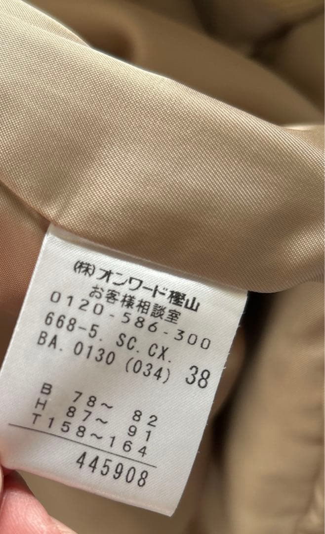 最終値下 chalayanチャラヤン ベージュ変形コート コクーンオーバー