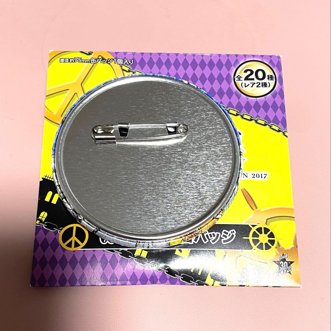 荒木飛呂彦原画展/ジョジョ展 2017/コレクション缶バッジ/空条承太郎