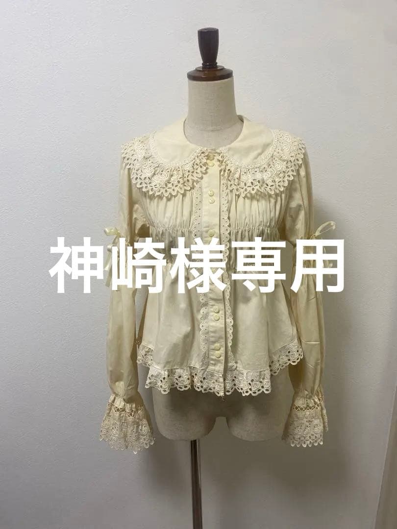 【神崎】BABY,THE STARS SHINE BRIGHTブラウス BABYクラシカルシリーズ | BABY, THE STARS SHINE BRIGHT