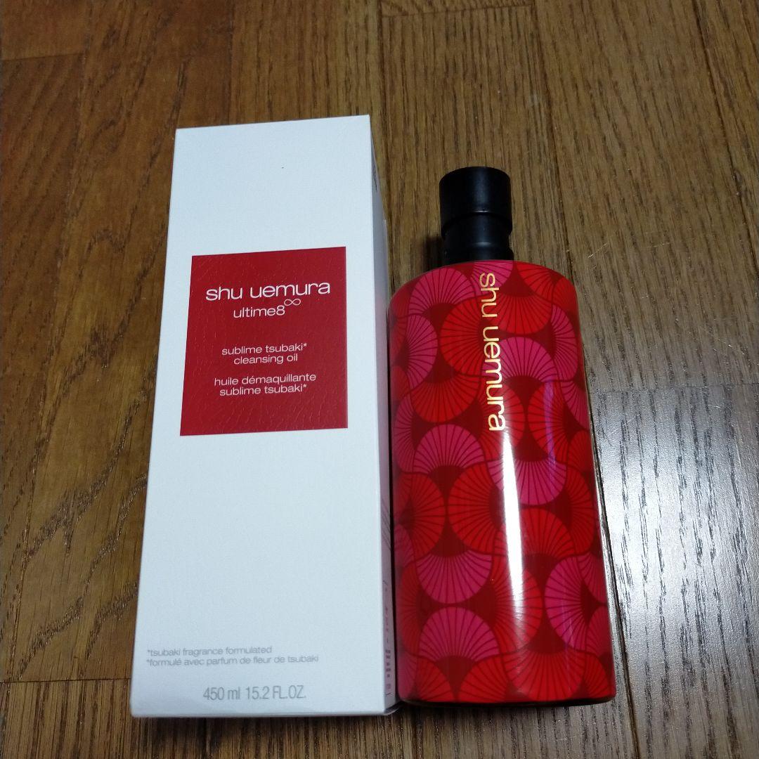 美品】MEGLEY（メグリー）本体 箱付き 保証書付の通販はau PAY