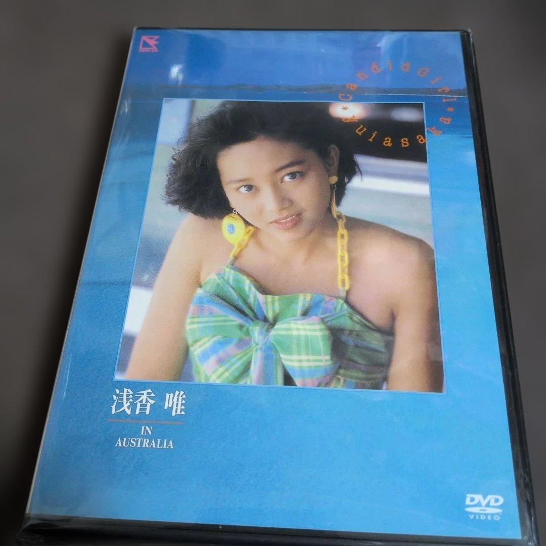 浅香唯/Candid Girl-浅香唯 IN AUSTRALIA Candid Girl -Asaka Yui in Australia- - generasia