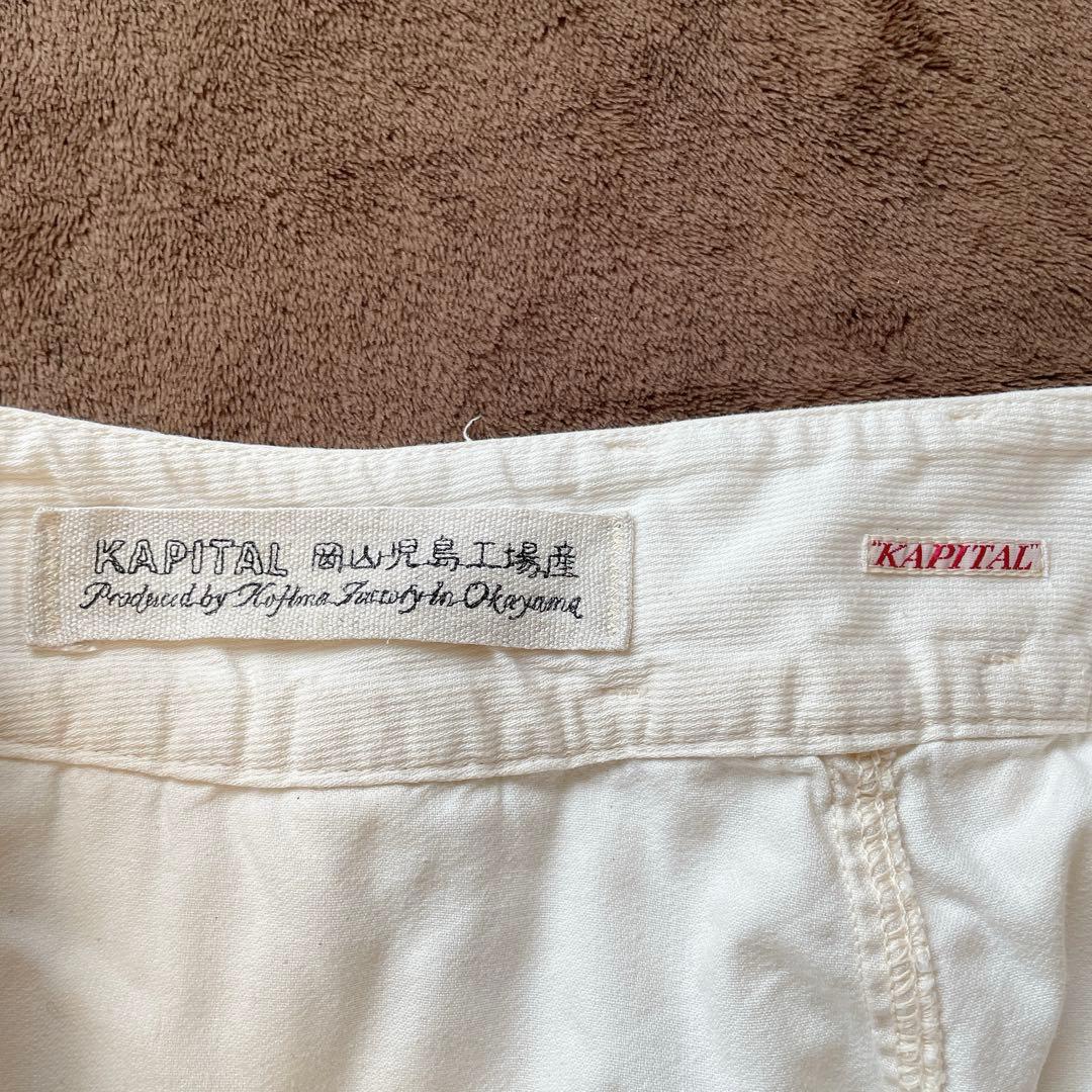 KAPITALキャピタル ガウチョパンツ XS キュロット スカート 岡山工場産