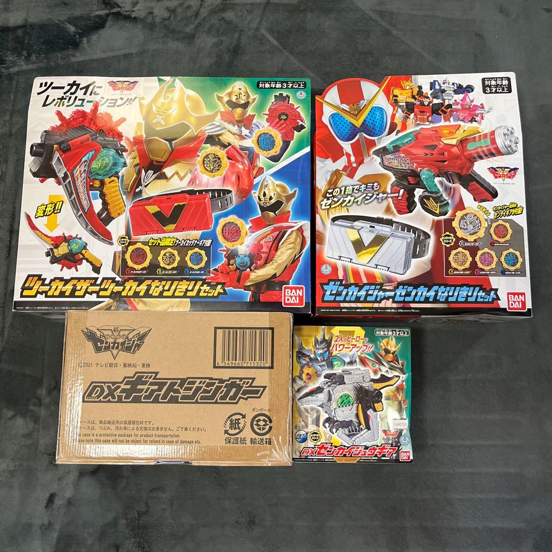 ゼンカイジャー　センタイギア　スーパー戦隊 機界戦隊ゼンカイジャー ダイキャスト センタイギア -スーパー戦隊45