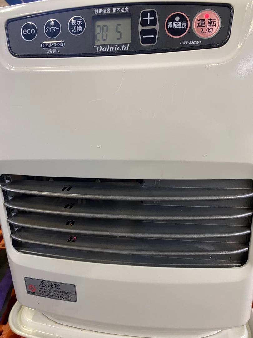 石油ファンヒーター　ダイニチ ダイニチ（Dainichi） 石油ファンヒーター ヒーター 灯油 12畳 9畳 消