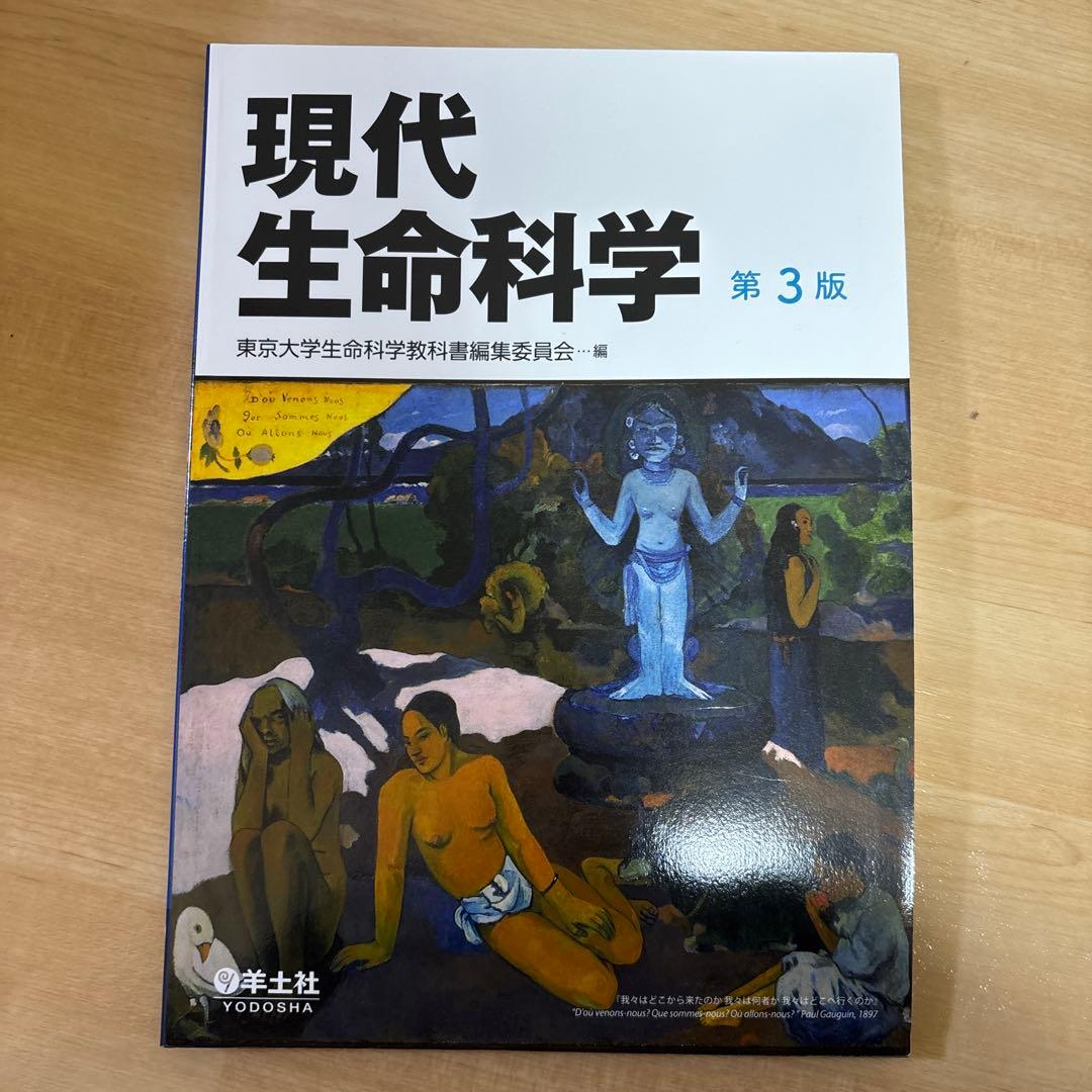 看護師 診療放射線技師 医療 参考書 教科書 まとめ売り バラ売り