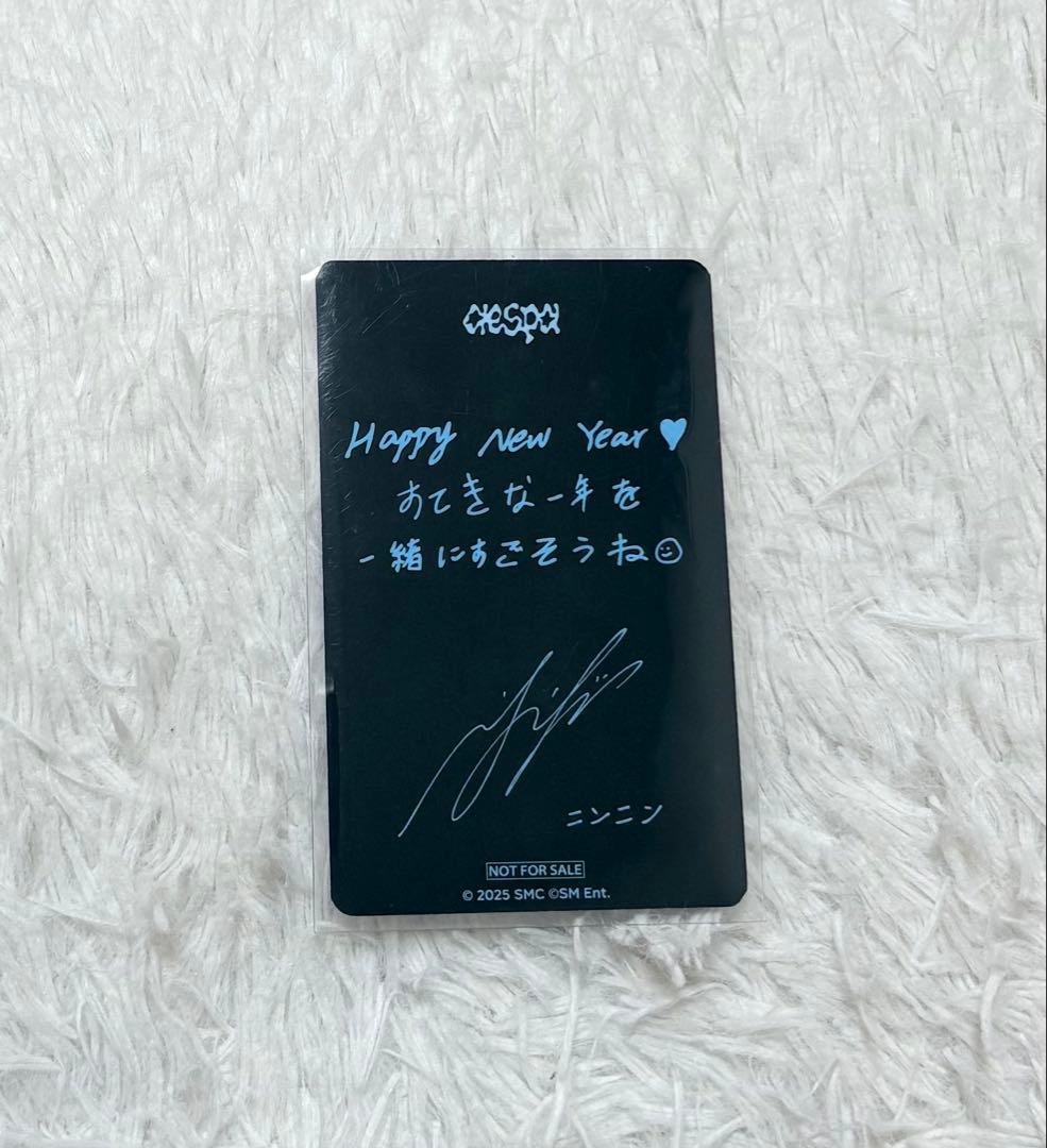 最安値‼️aespa エスパ ラキドロ 渋谷109 POPUP ニンニン - メルカリ