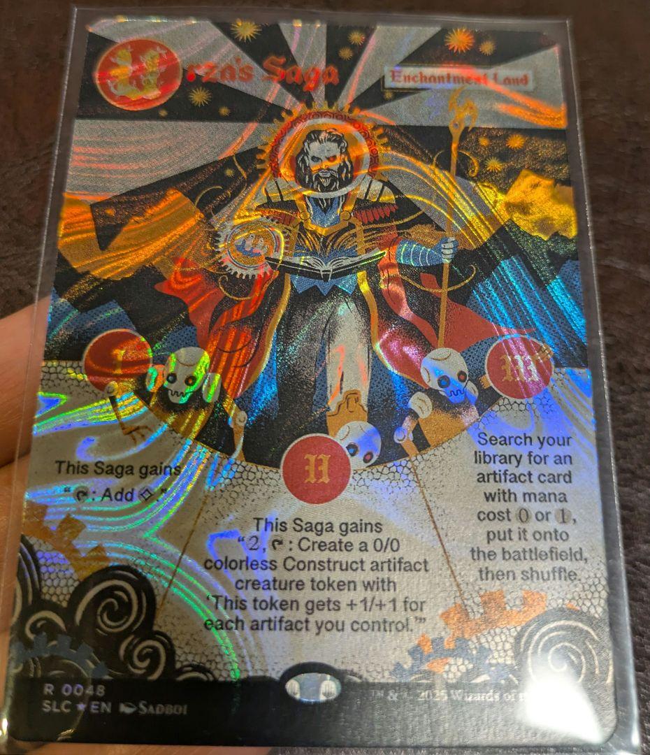 ワ*ン様 MTG ウルザの物語 Urza's Saga ハローfoil ウルザの物語｜カードギャラリー｜マジック：ザ・ギャザリング 日本