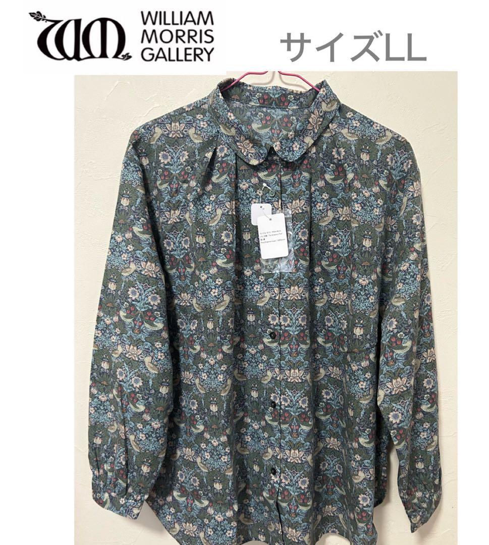 新品】ウィリアムモリス いちご泥棒 総柄丸衿ブラウス サイズLL 長袖