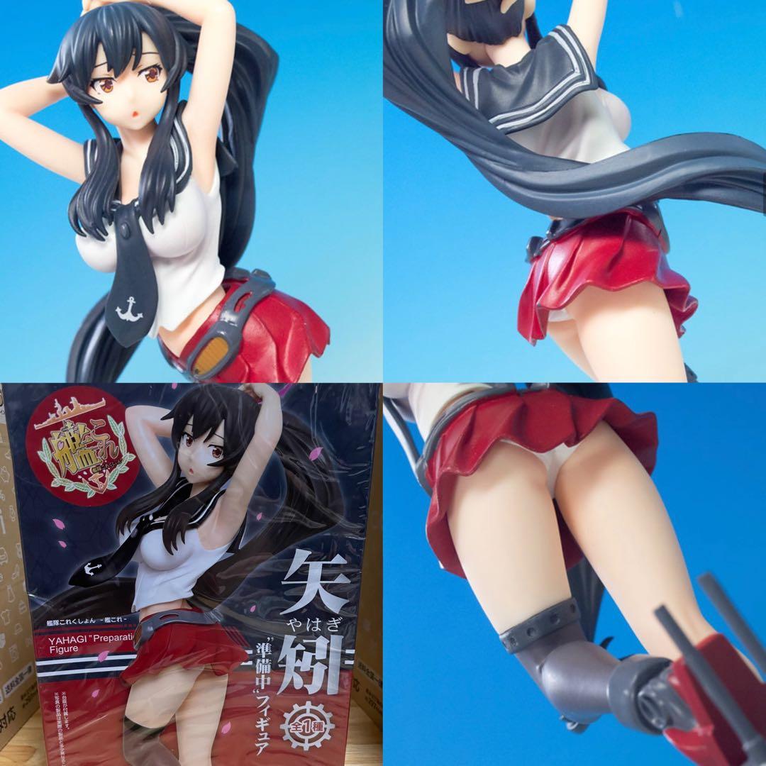 週末限定値引き 艦これ 