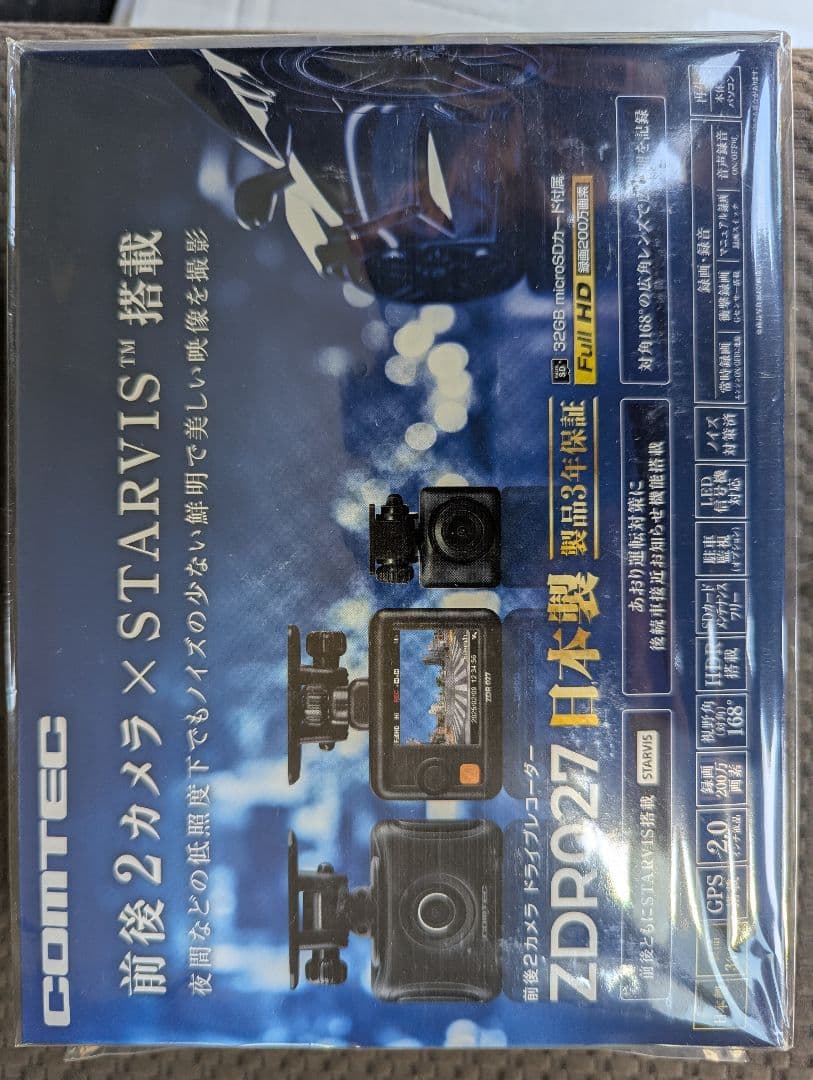 pine　4台 Fireplace Xtrordinair® 564 TRV 25K Deluxe Gas Fireplace - Hearth