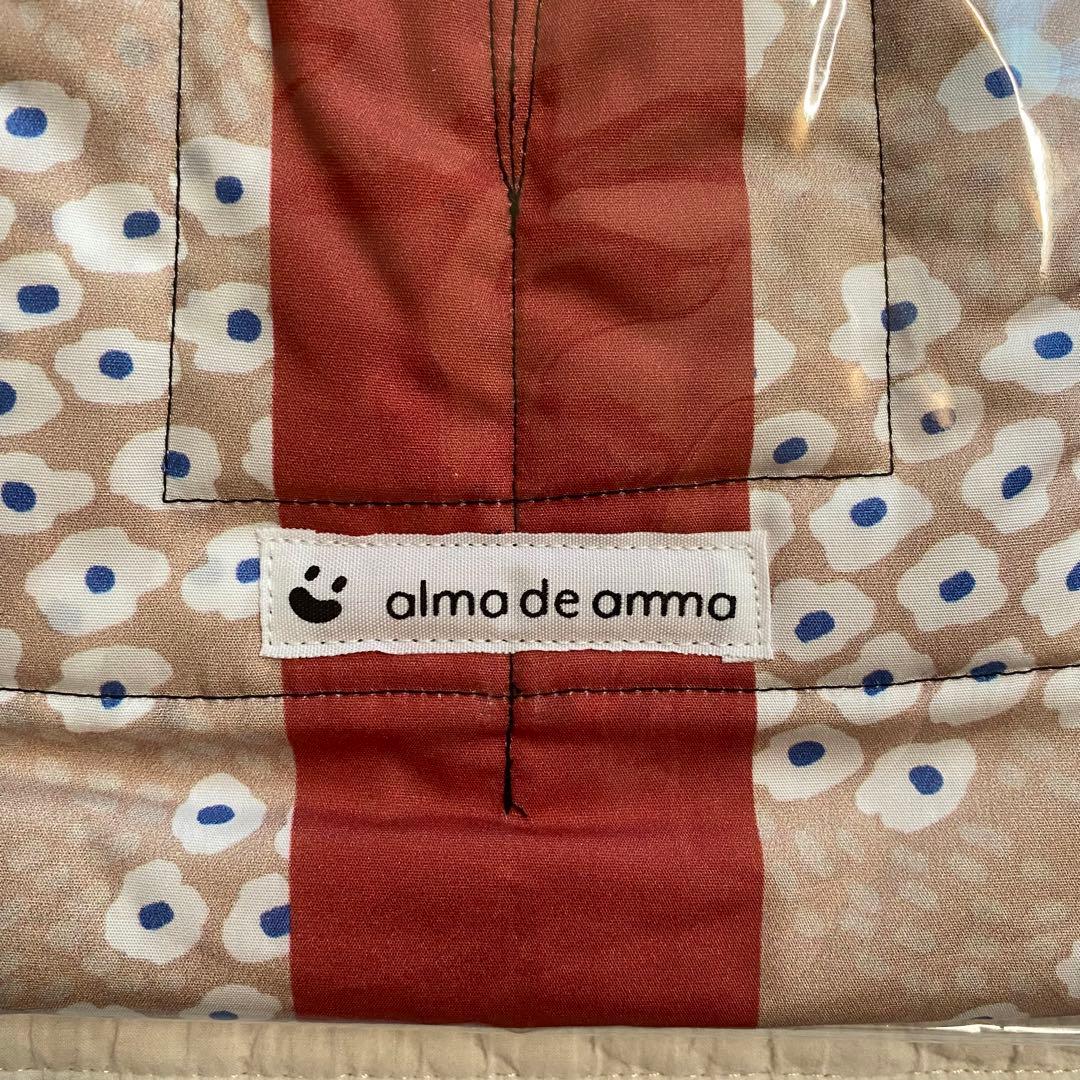 【新品未開封】アルマスリング　hanataba 茜