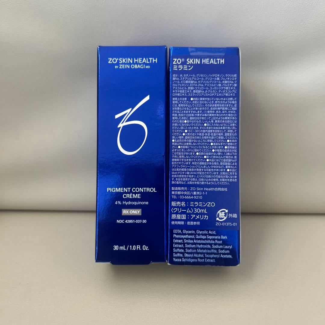 ゼオスキン ミラミン 新品未使用品未開封 - メルカリ