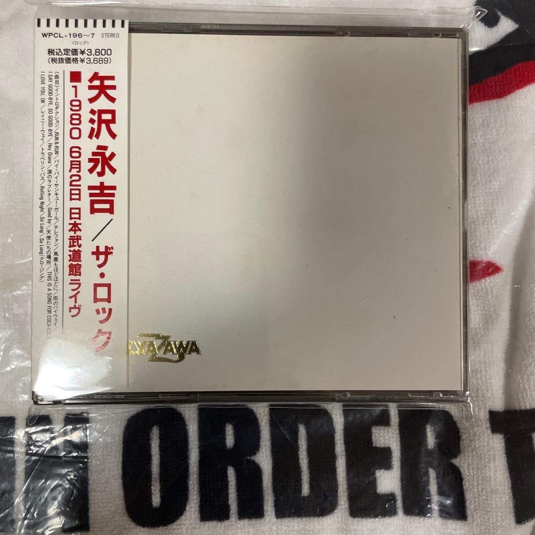 矢沢永吉　ザ・ロック 1980 6月2日 日本武道館CDライヴ Amazon.co.jp: ザ・ロック~1980年6月2日 日本武道館ライヴ - 矢沢永吉