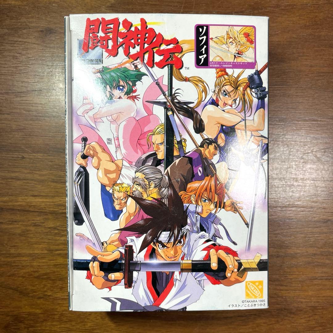 海洋堂 闘神伝 ソフィア 1/8スケール レジンキャストキット ガレージ