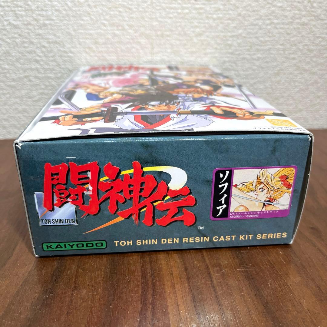 海洋堂 闘神伝 ソフィア 1/8スケール レジンキャストキット ガレージ