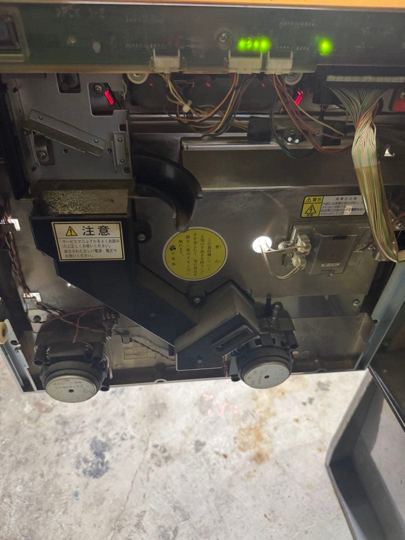 ジャンク品】北斗の拳 4号機 スロット実機 アミューズメント仕様