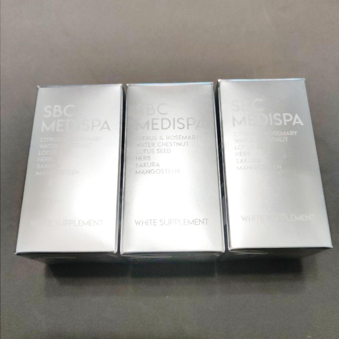 3個セット】SBC MEDISPA ホワイトサプリメント 飲む日焼け止め - メルカリ