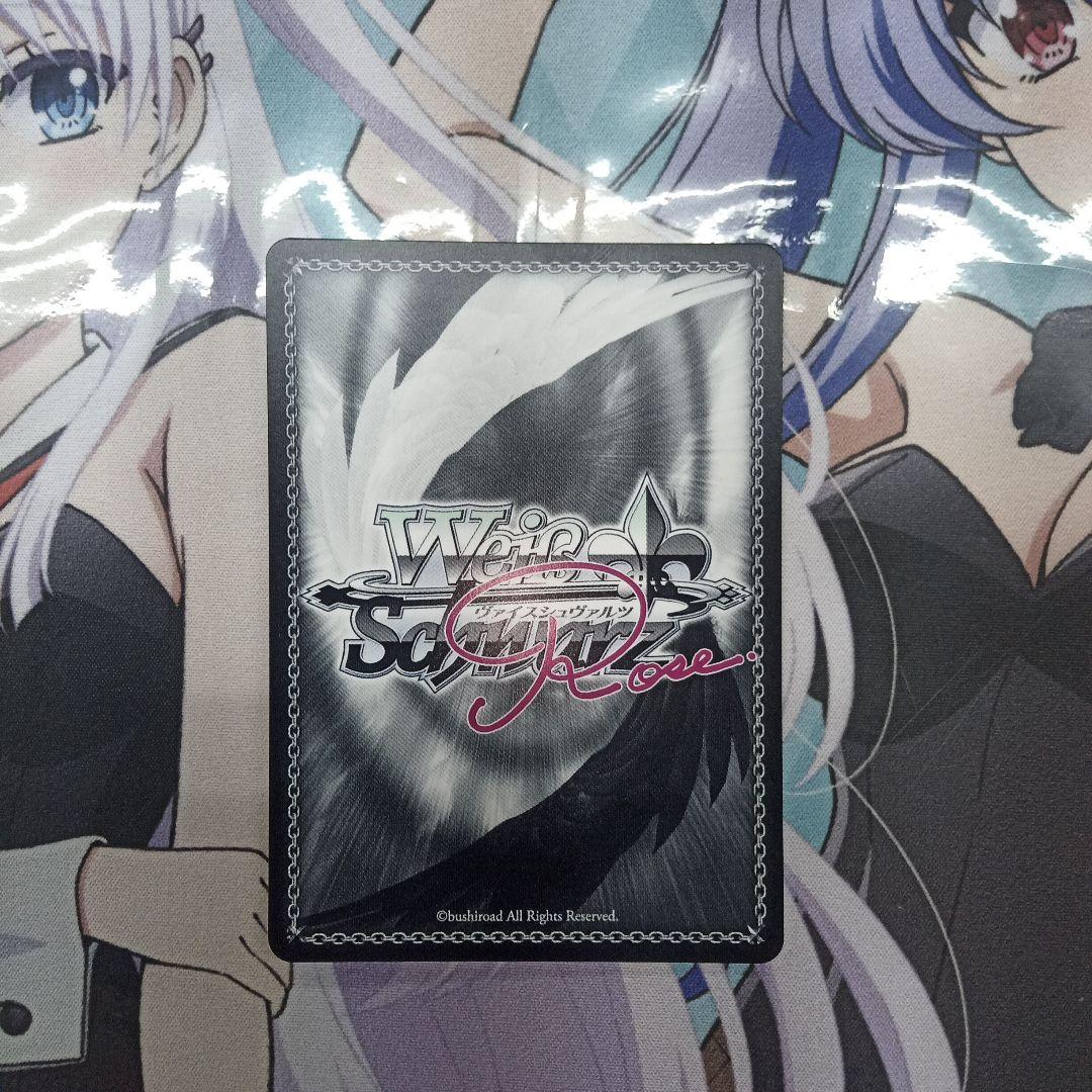 小さくて可愛い姉 夏目藍 ヴァイスシュヴァルツロゼ 枕 PR+ プロモ