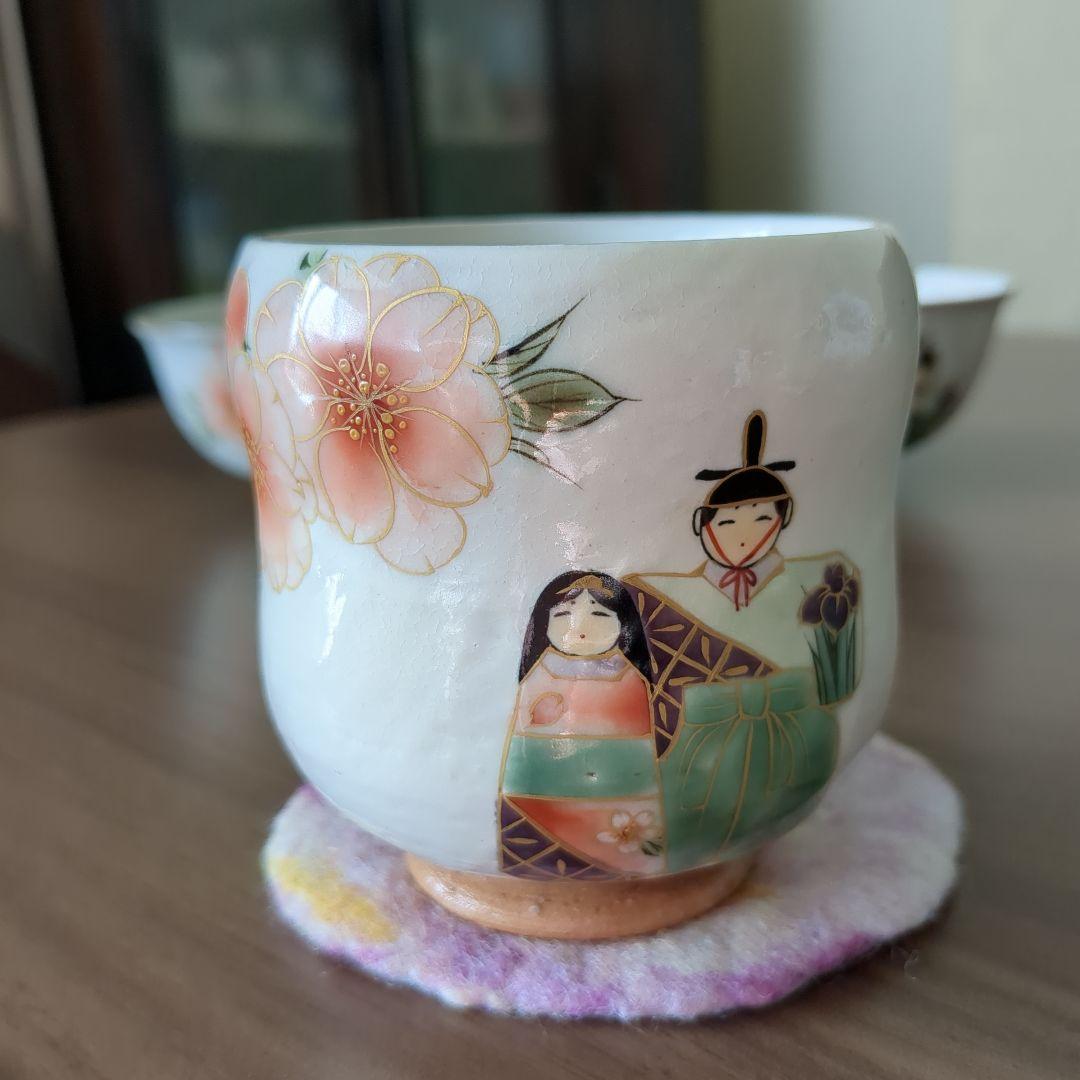 京焼陶あん お雛さま飯碗湯呑みセット