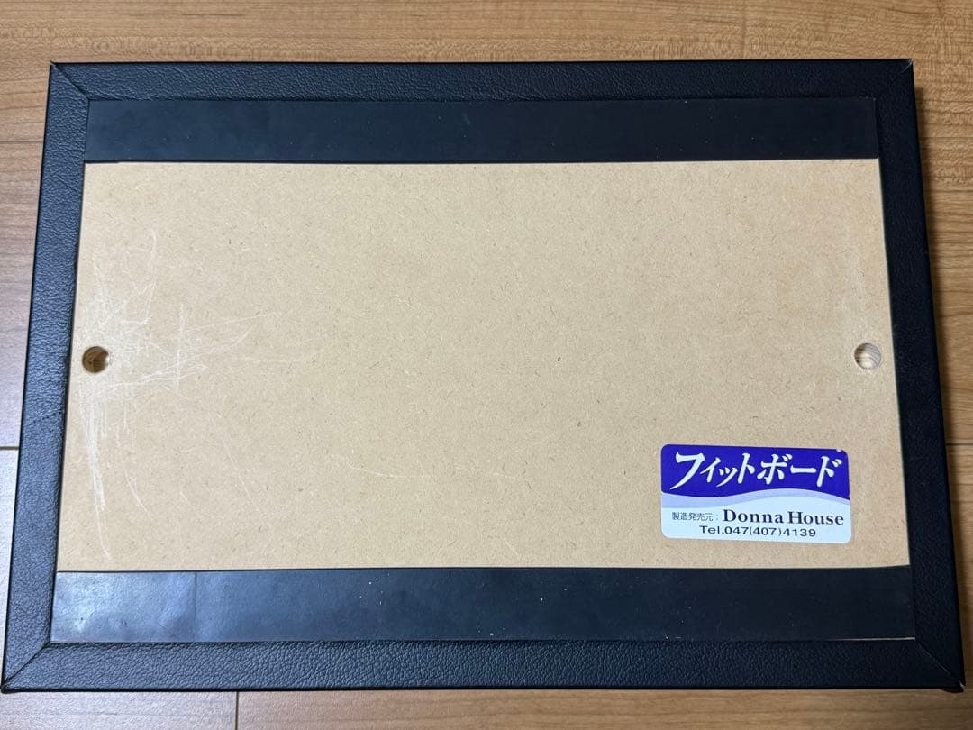 ピアノ 補助台足台フィットボード donnahouse伊藤楽器子供ドンナハウス