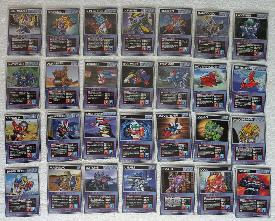 スクランブルギャザー 鋼鉄の拳編 セット スーパーロボット大戦 スクランブルギャザー 鋼鉄の拳編 セット スーパーロボット大戦 - メルカリ