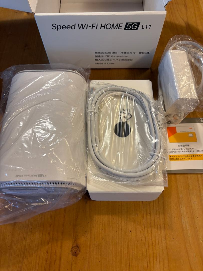 ルーター・ネットワーク機器 Speed Wi-Fi  5G L11 Speed Wi-Fi HOME 5G L11│UQ WiMAX（wifi/ルーター）【公式】