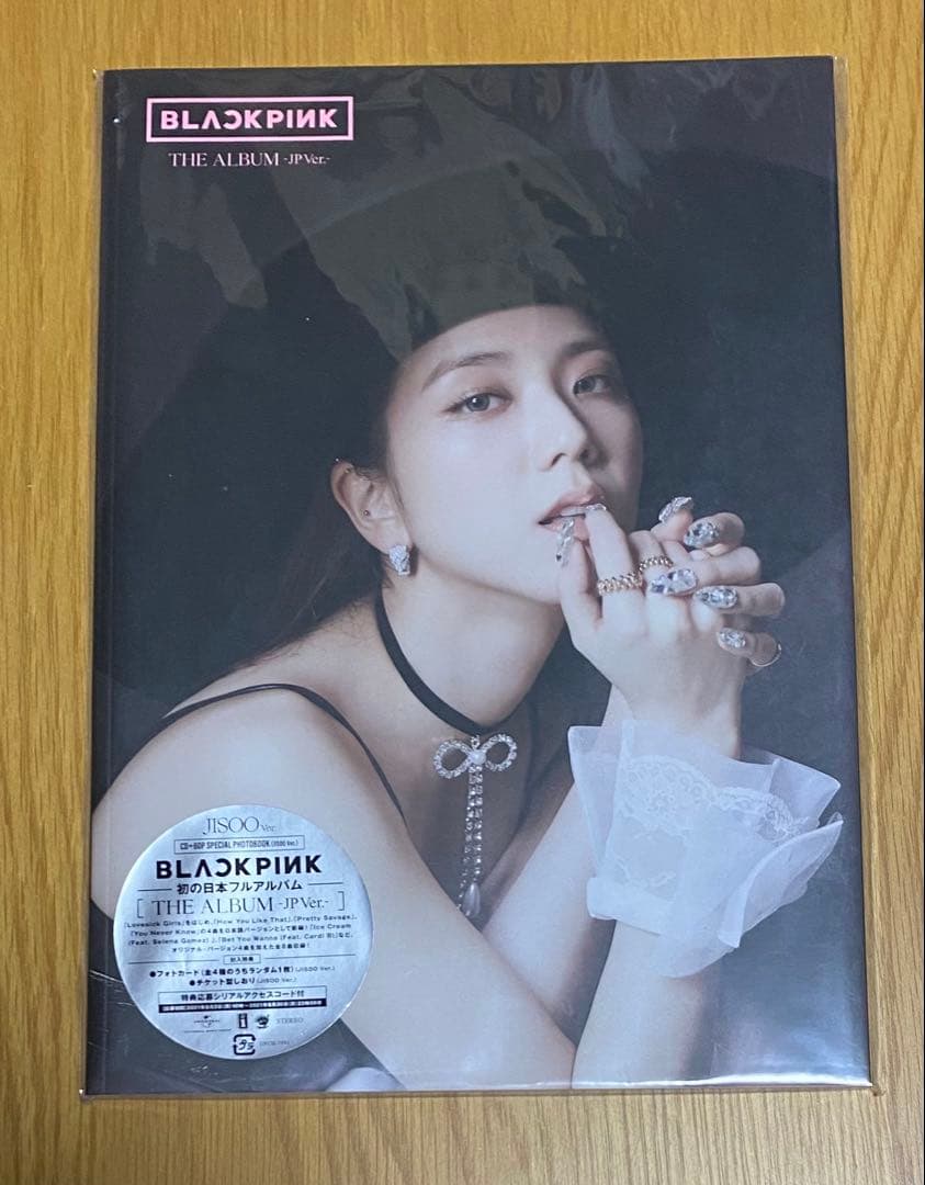 K-POP・アジア BLACKPINK THE ALBUM JP jisoo ver YESASIA: THE ALBUM -JP Ver.- (JISOO Ver.) (Japan Version) Music