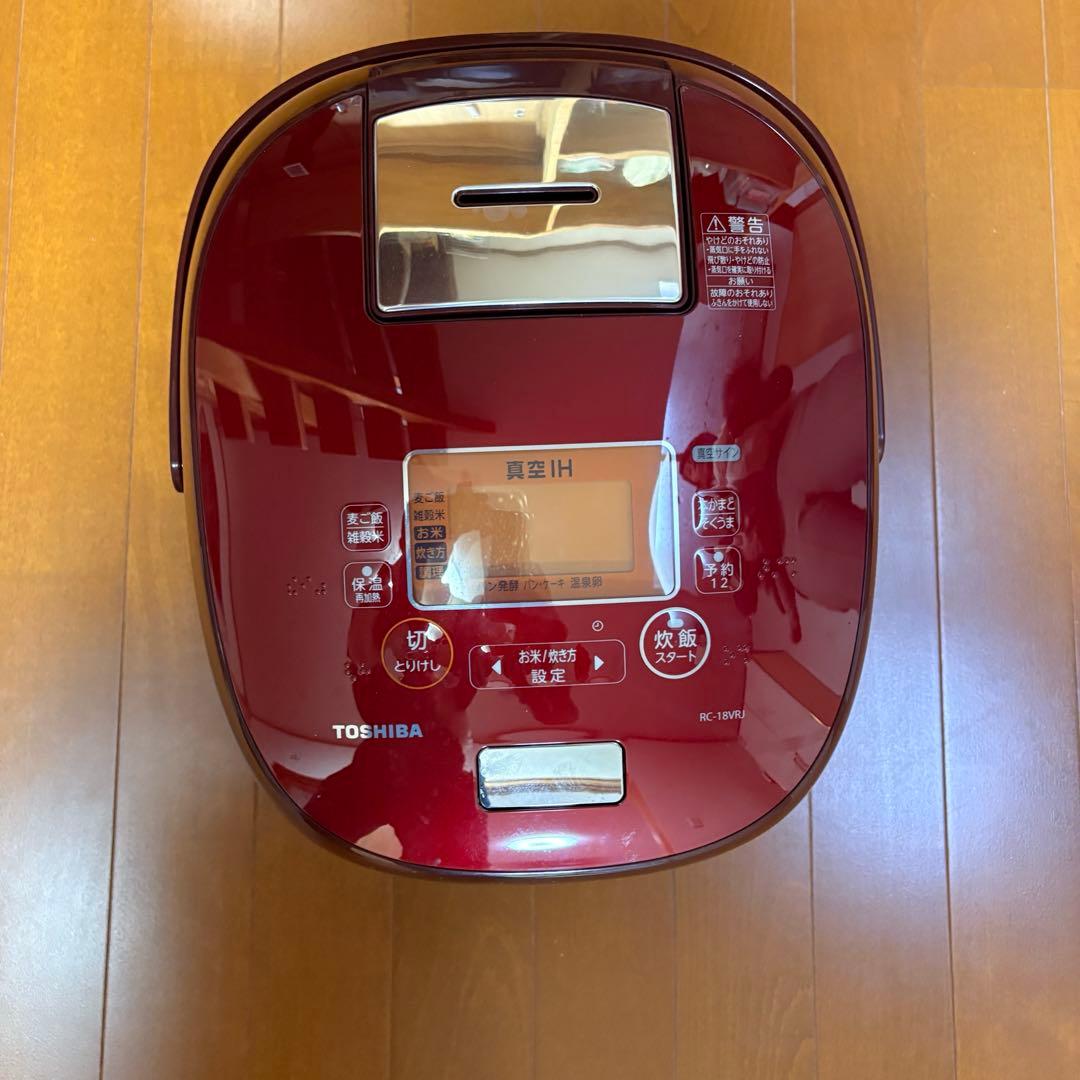【美品】TOSHIBA 赤 炊飯器 楽天市場】【海外向け炊飯器】【220V仕様】 東芝 真空圧力IH炊飯器 5.5