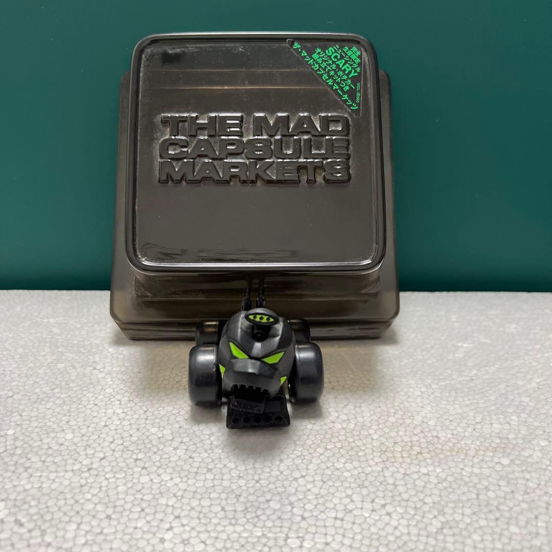ザ マッドカプセル マーケッツ/コレクションセット※バラ売り不可