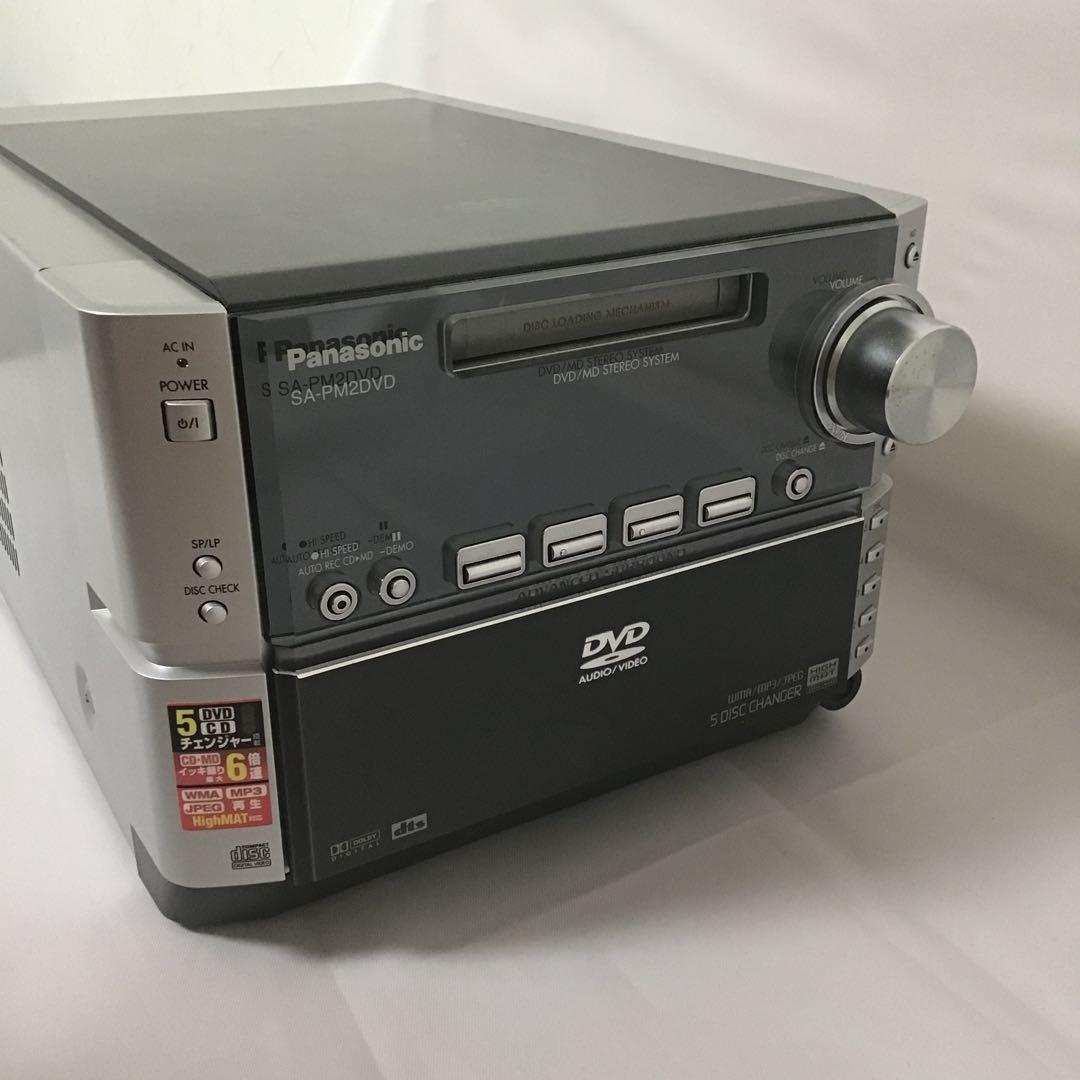 パナソニックPanasonic DVD/MDステレオシステム SC-PM2DVD - メルカリ