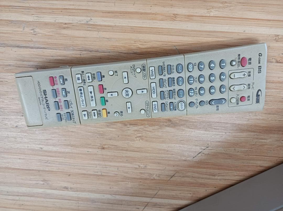 都《HBUHT》SHARP　DV-HRW50　HDD/DVD/VHS一体型