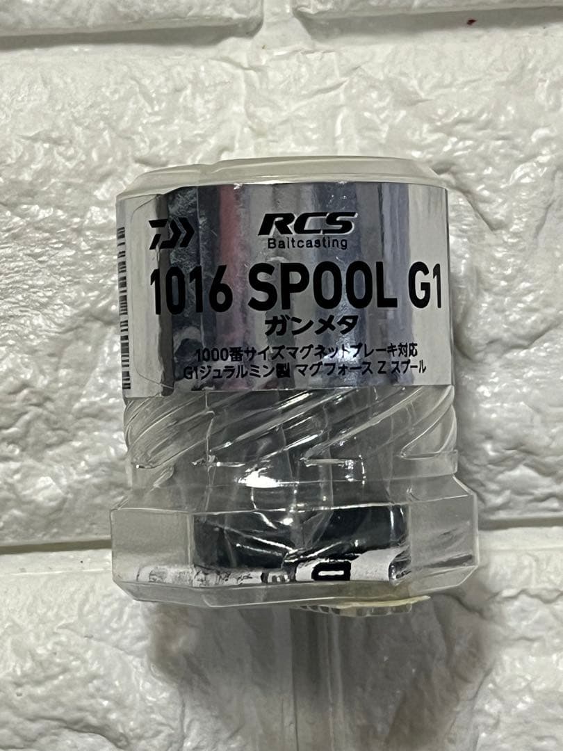 【新品未使用未開封】ダイワSLP WORKS 1016 SP00L G1スプール 新品未使用】ダイワSLP WORKS 1016 SV SP00L G1スプール｜Yahoo!フリマ
