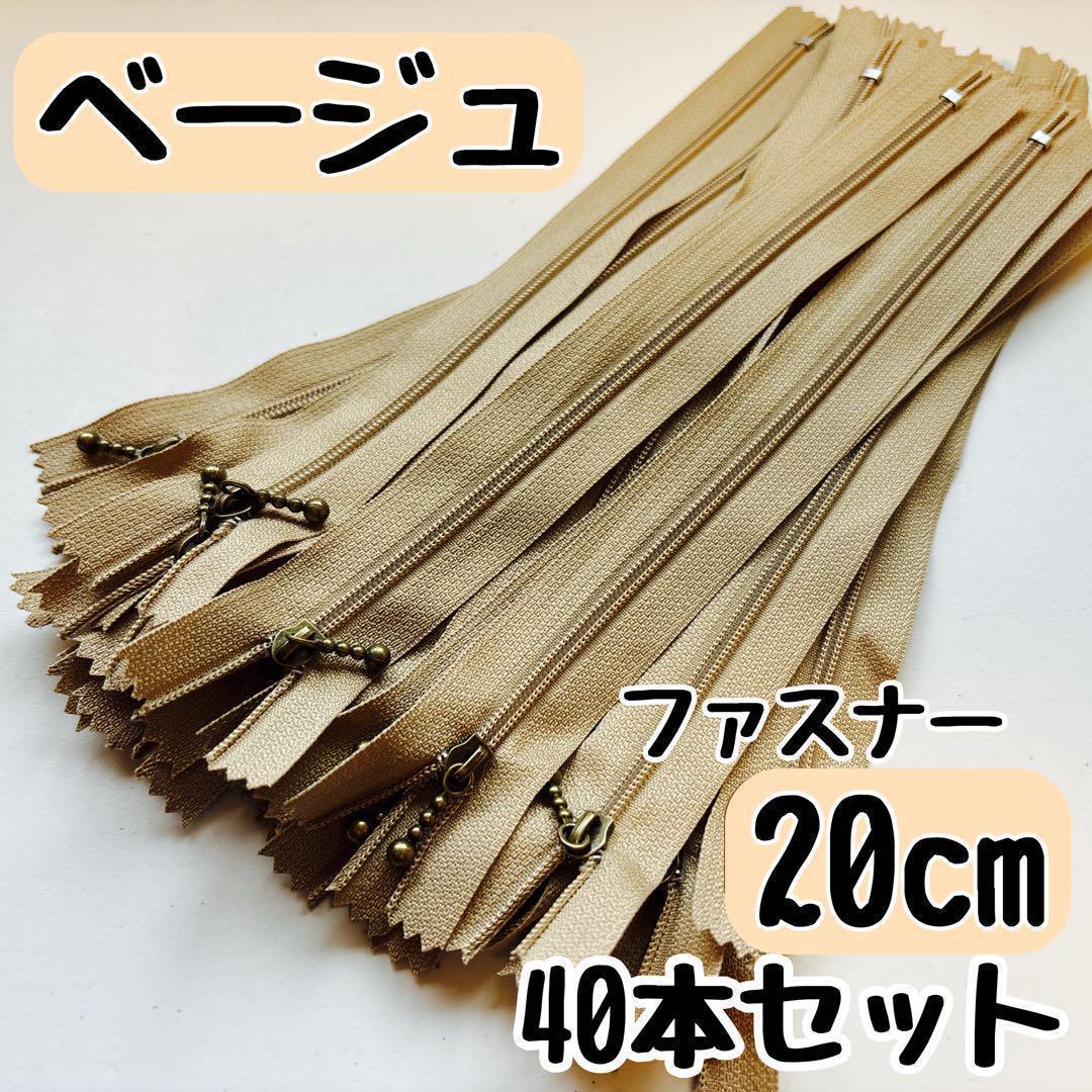 クローバー様 リクエスト 3点 まとめ商品 - メルカリ